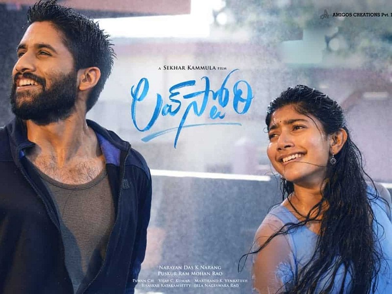 Love Story Movie Review: Naga Chaitanya & Sai Pallavi are great to watch